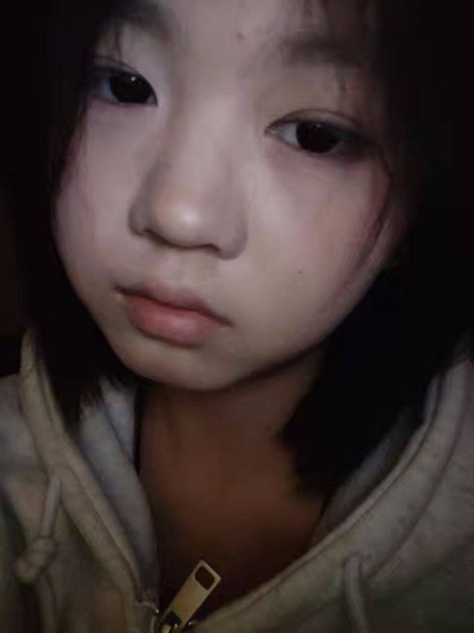 湖南 邵阳 编号：033286 (点击复制)
➡️ 