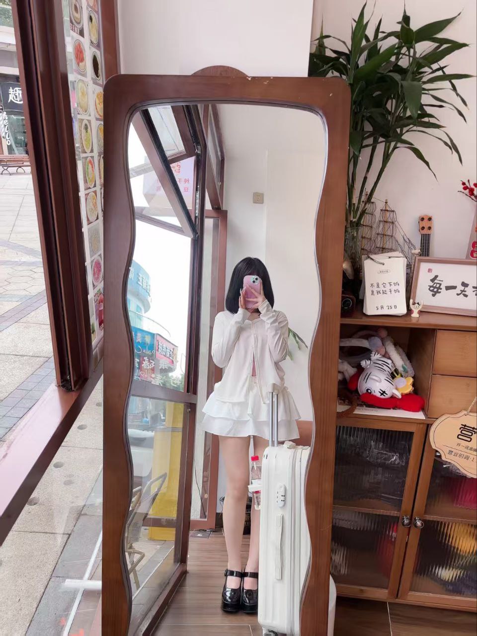 湖南 长沙 编号：455309 (点击复制)
➡️ 