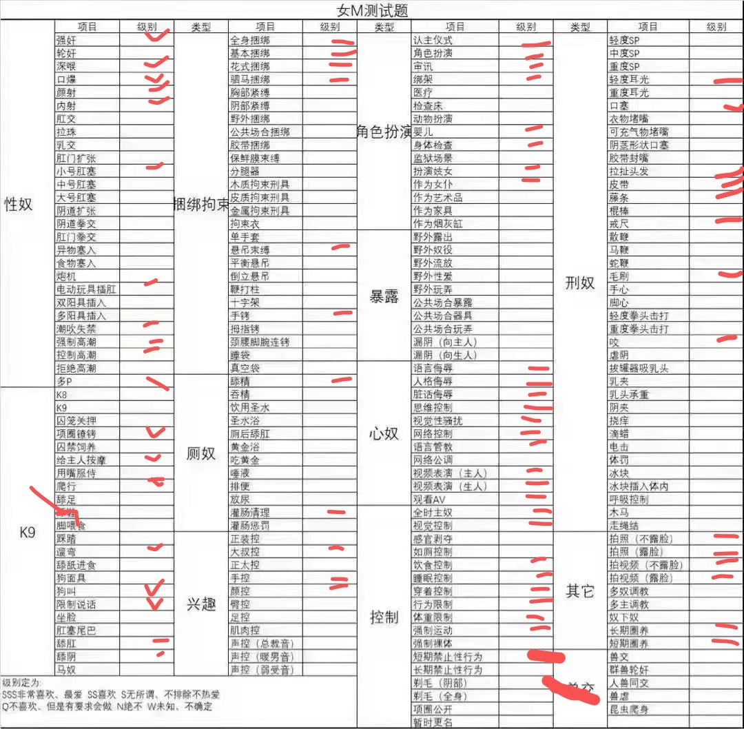 湖南 长沙 编号：725968 (点击复制)
➡️ 