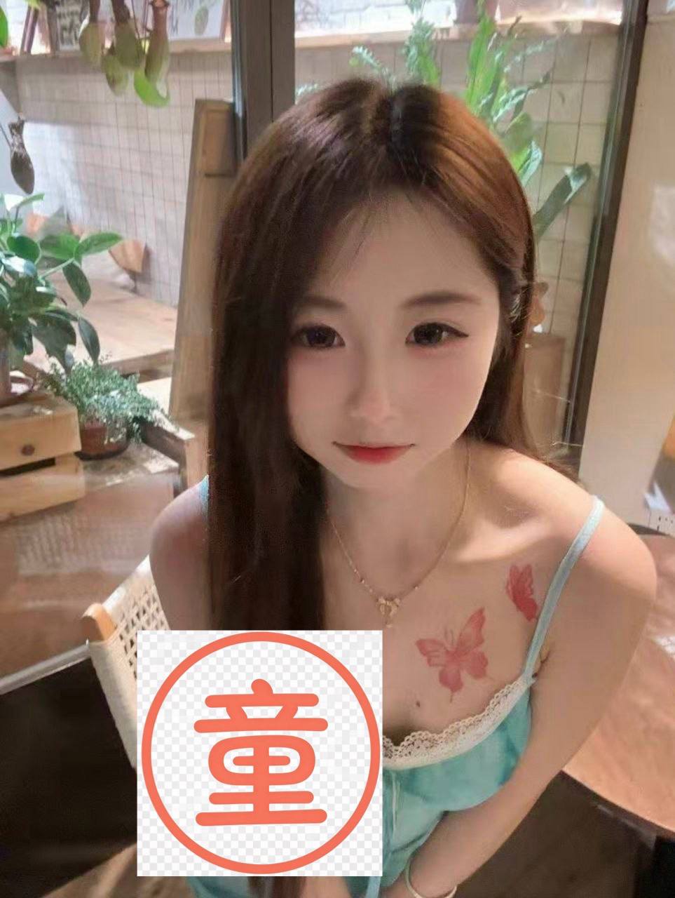 湖南 长沙 编号：019962 (点击复制)
➡️ 