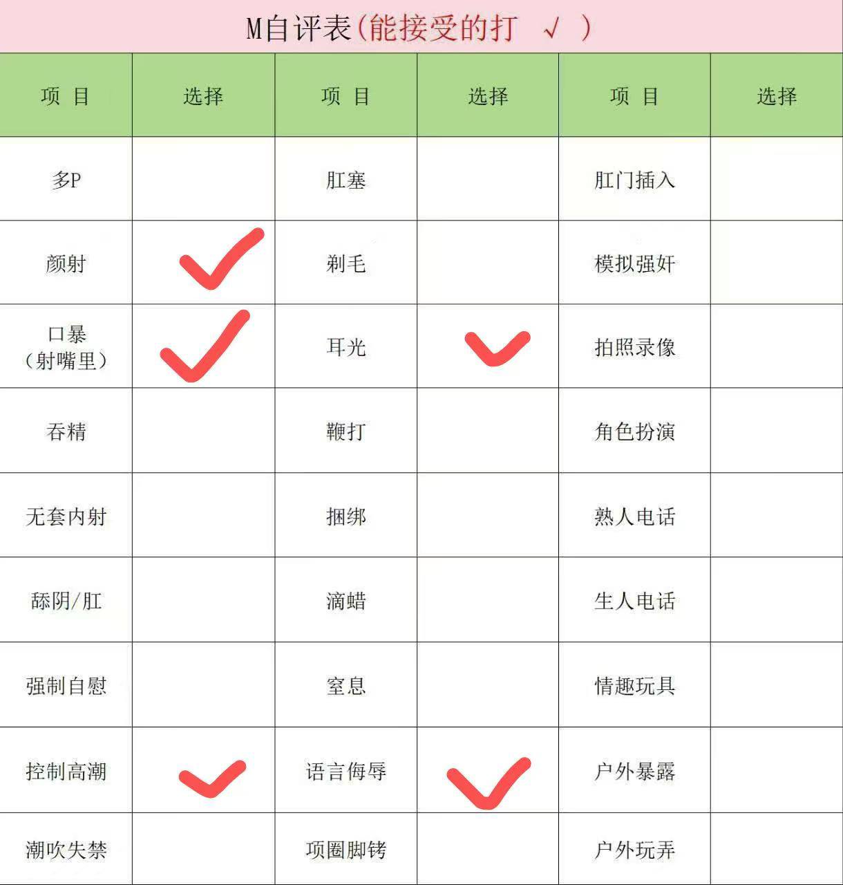 湖南 长沙 编号：246444 (点击复制)
➡️ 
