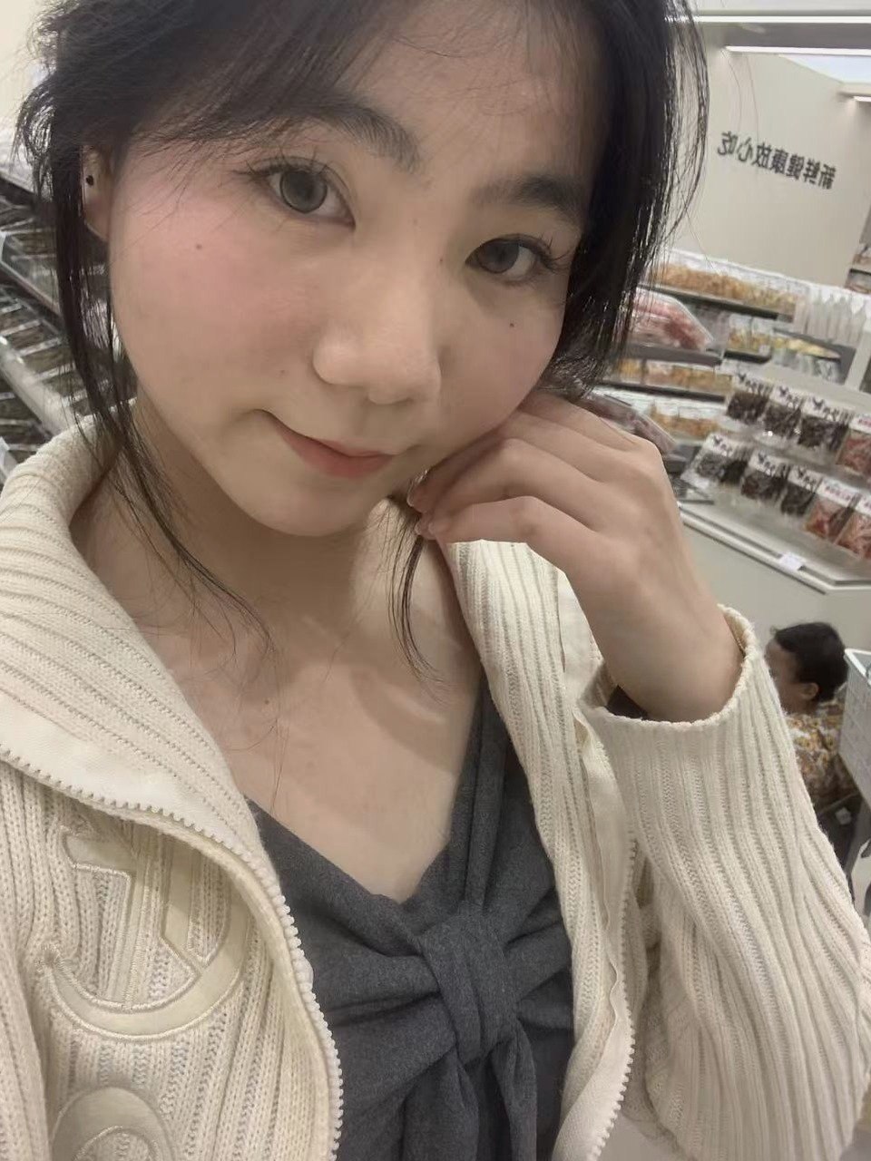 湖南 怀化 编号：542397 (点击复制)
➡️ 