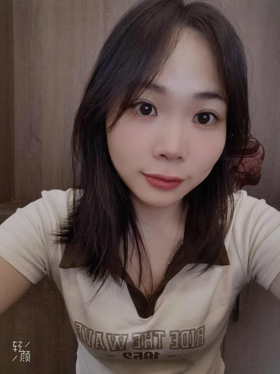 湖南 岳阳 编号：005022 (点击复制)
➡️ 
