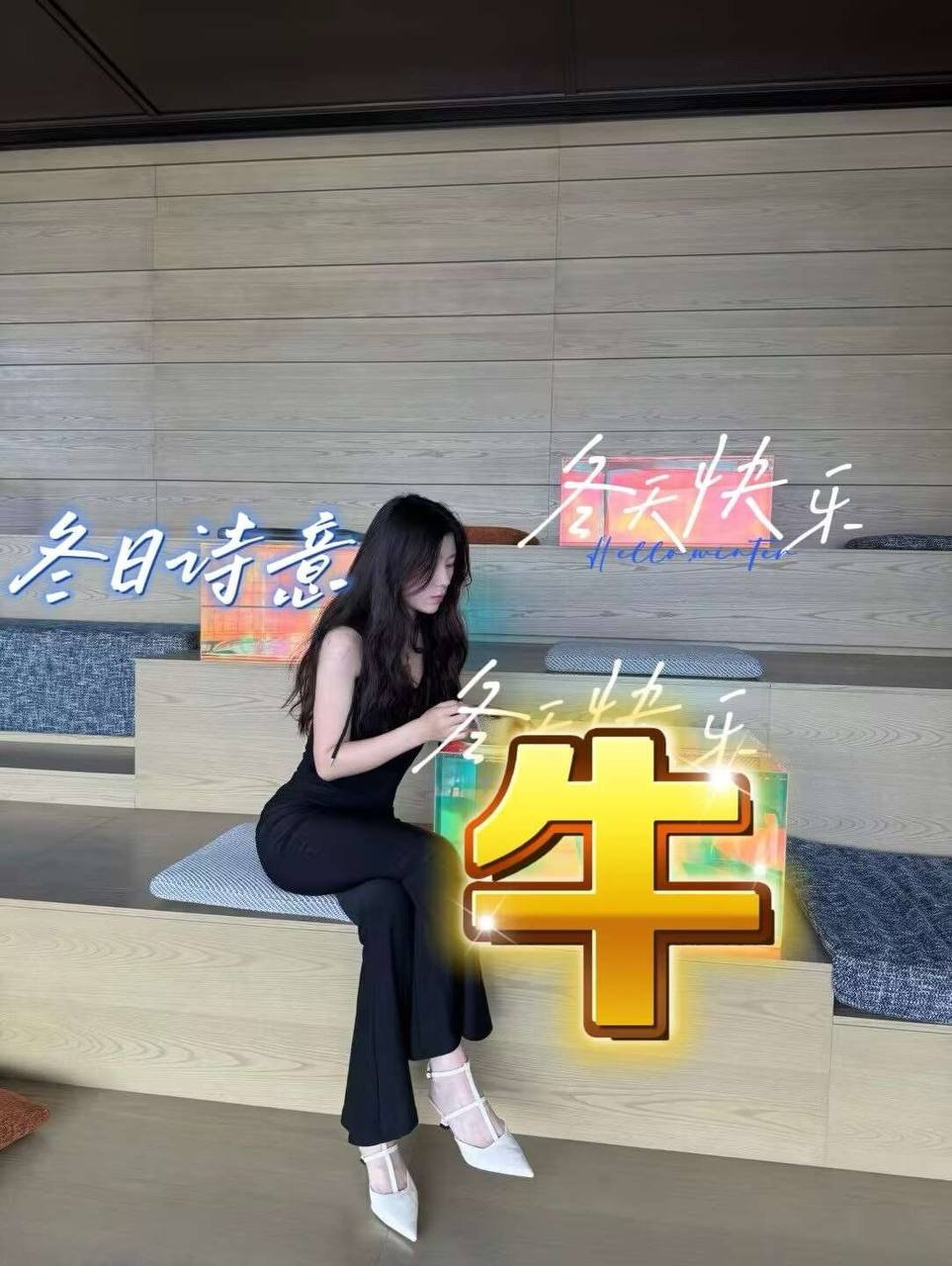 湖南 长沙 编号：229161 (点击复制)
➡️ 