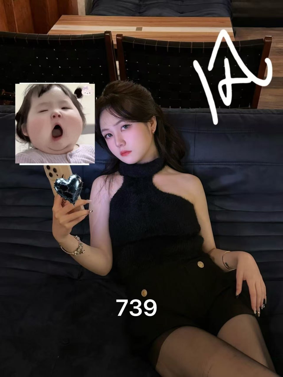 湖南 长沙 编号：075261 (点击复制)
➡️ 