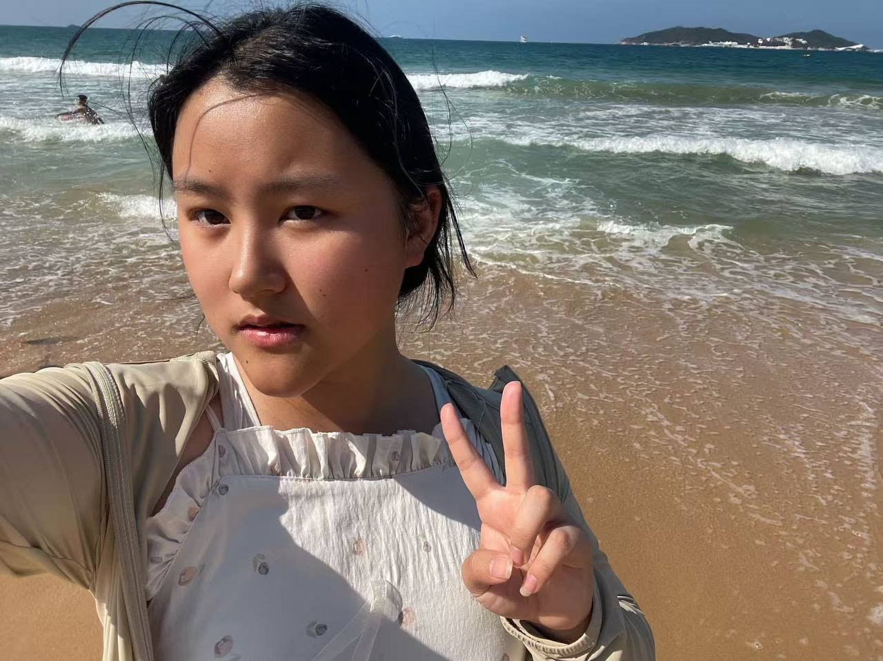 湖南 邵阳 编号：438160 (点击复制)
➡️ 