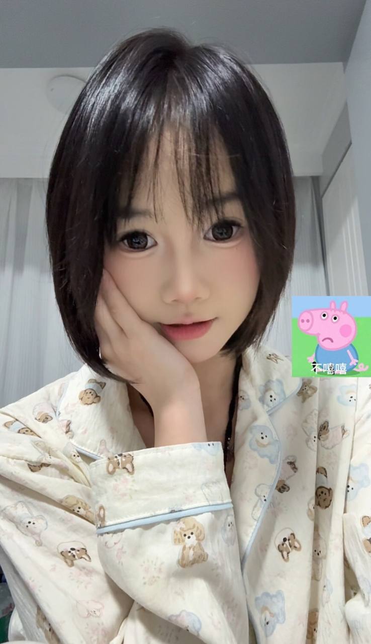 湖南 编号：409817 (点击复制)
➡️ 
