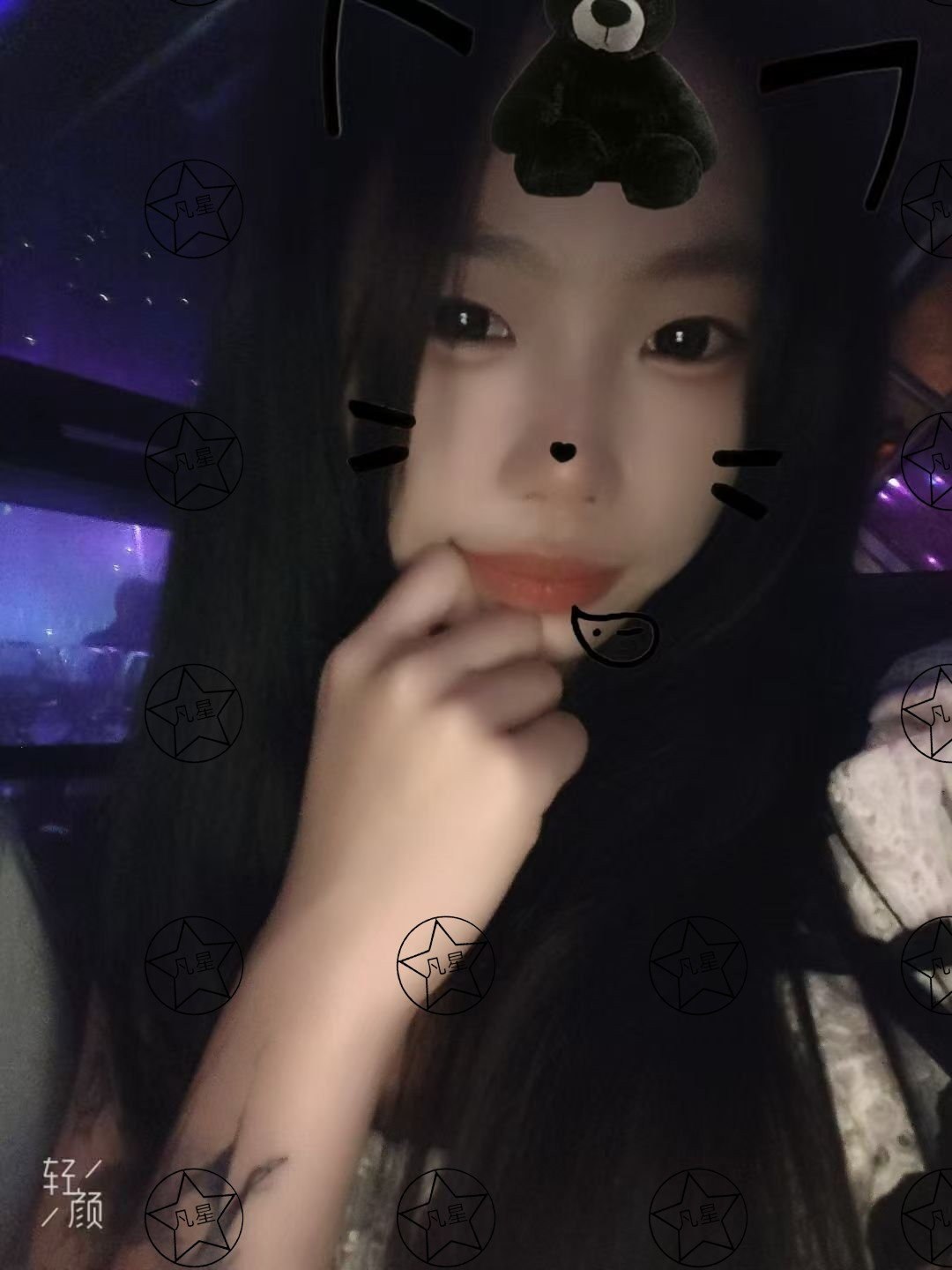 湖南 郴州 编号：483337 (点击复制)
➡️ 