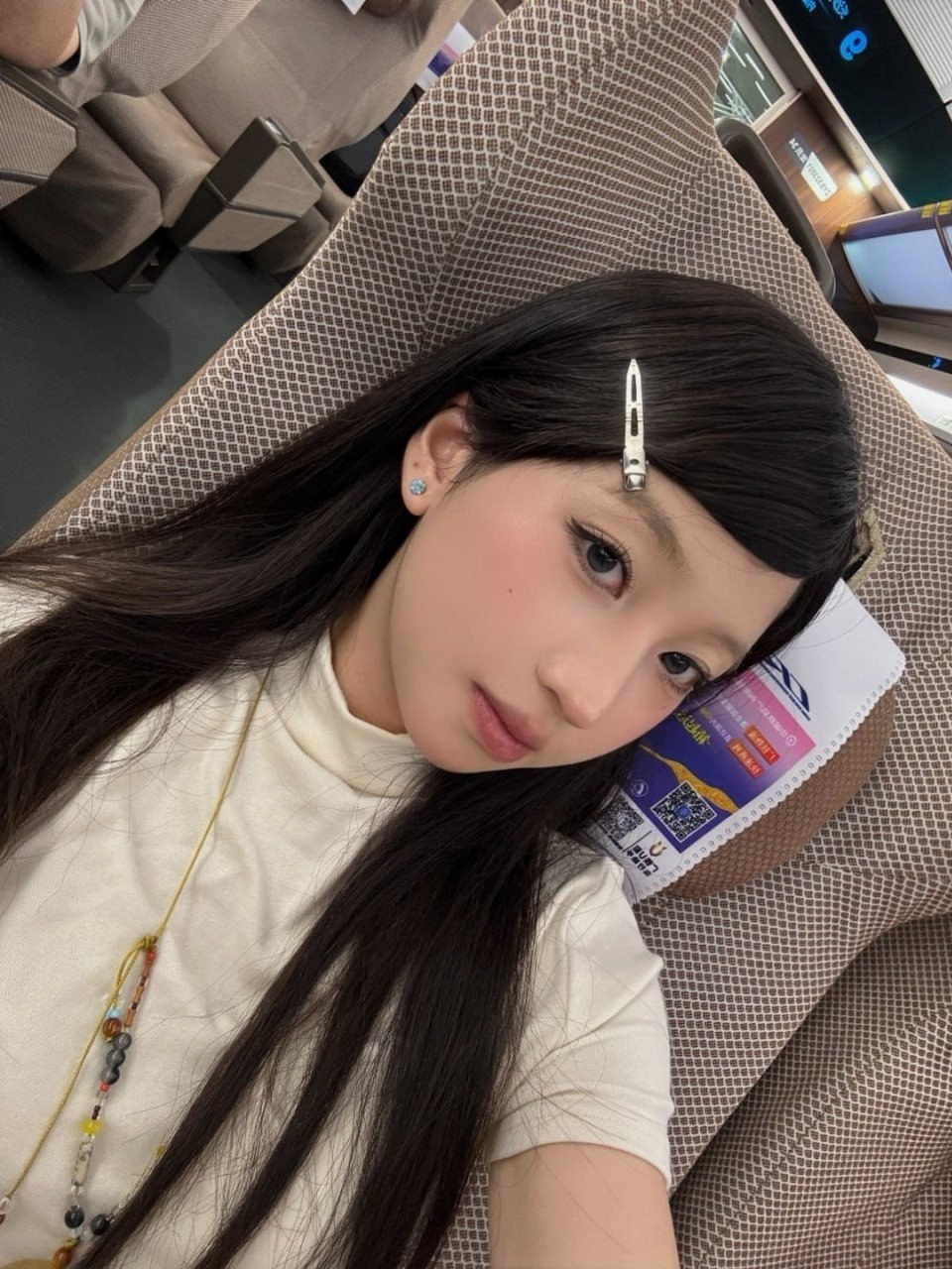 湖南 衡阳 编号：720081 (点击复制)
➡️ 