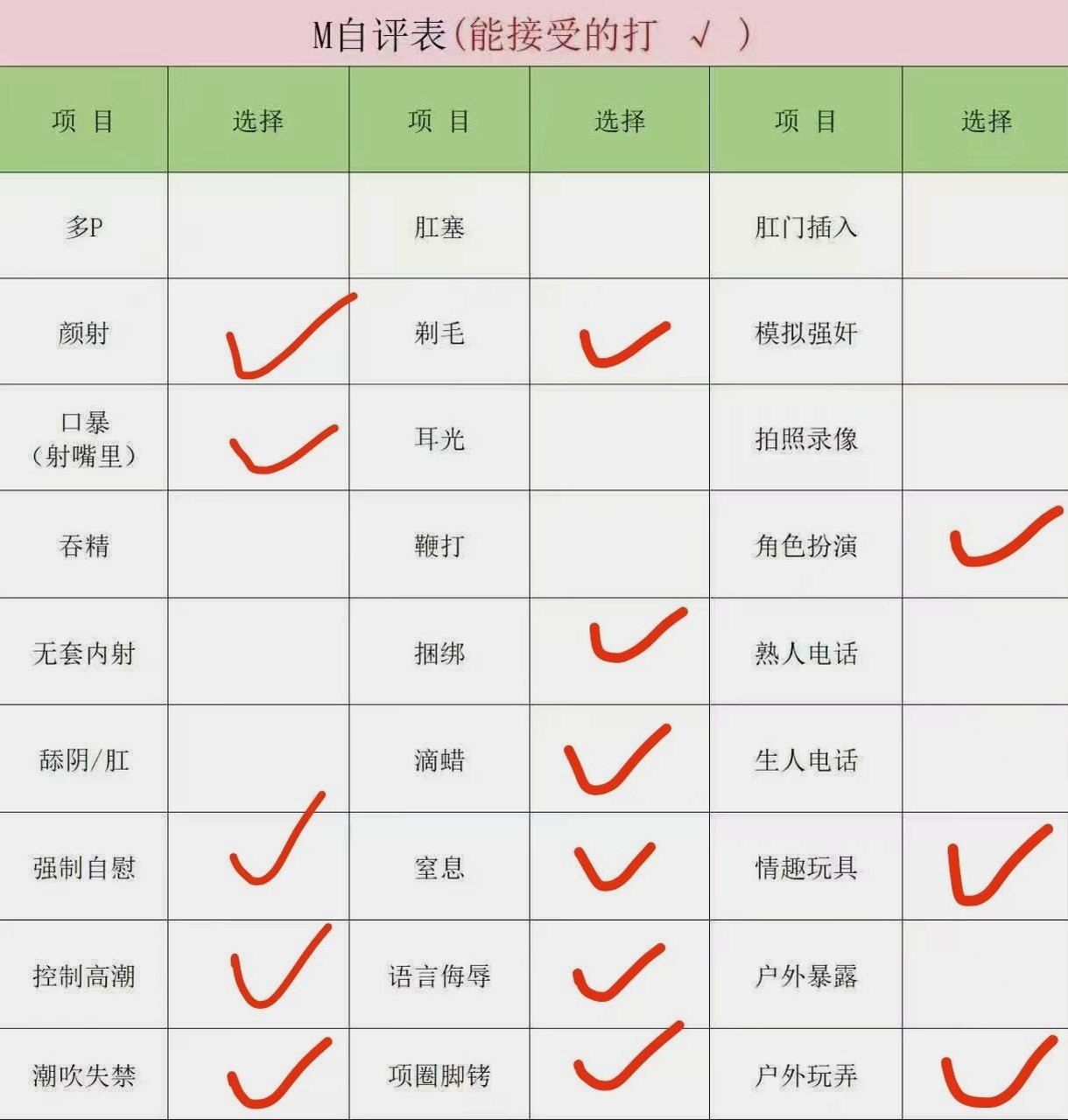 湖南 长沙 编号：153739 (点击复制)
➡️ 