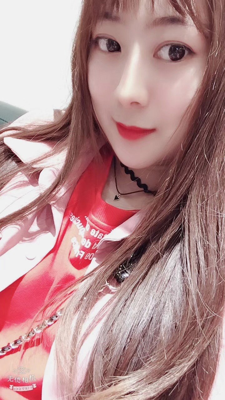 湖南 岳阳 编号：053307 (点击复制)
➡️ 