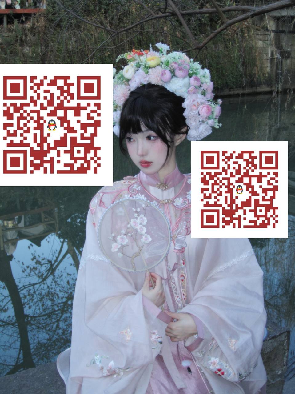 湖南 长沙 编号：400467 (点击复制)
➡️ 
