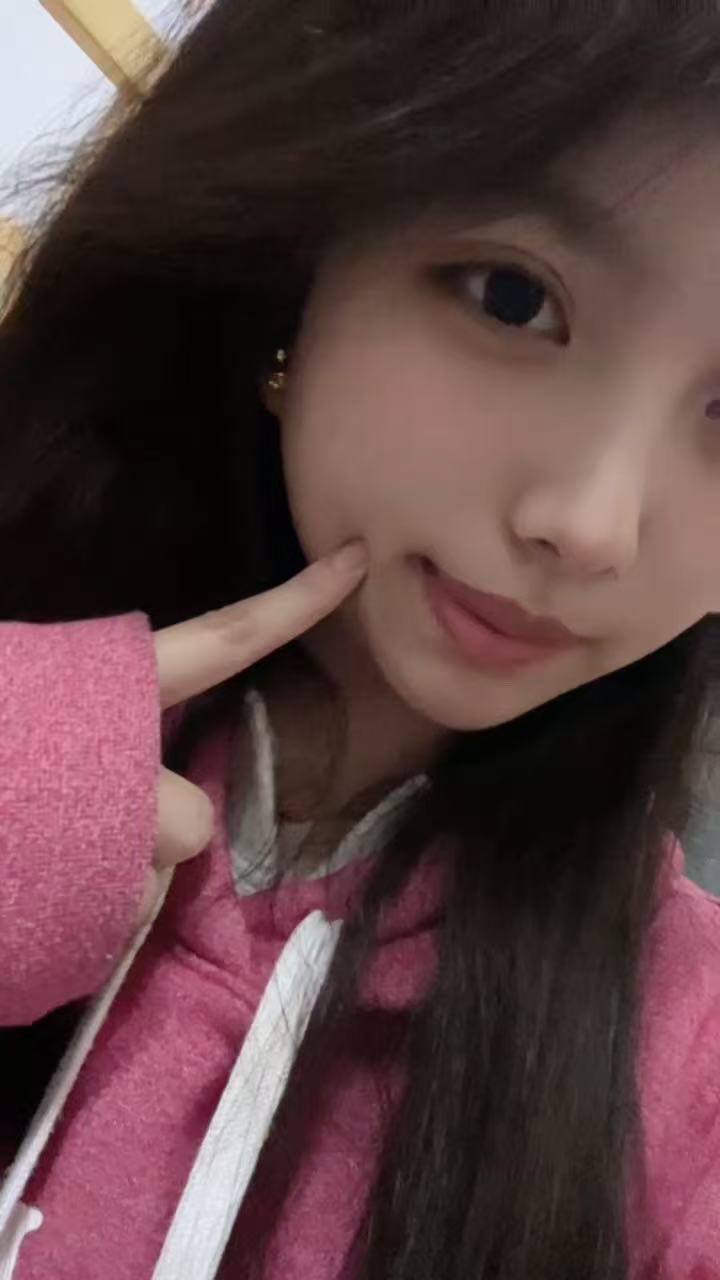 湖南 岳阳 编号：029505 (点击复制)
➡️ 