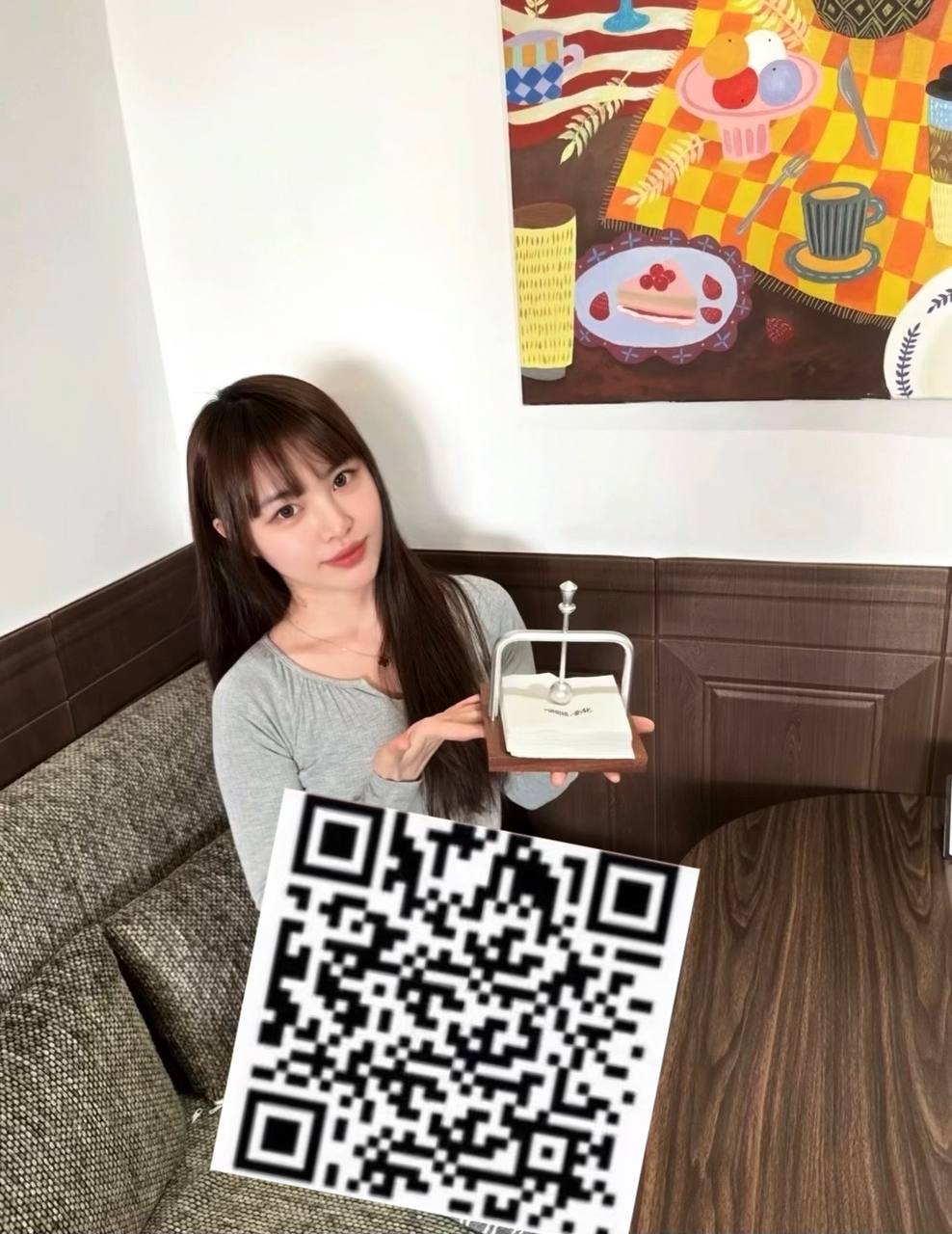 湖南 长沙 编号：341254 (点击复制)
➡️ 