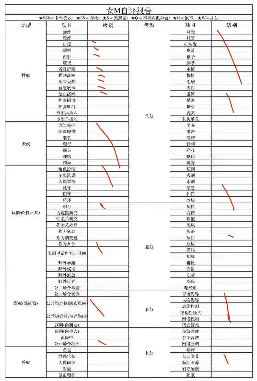 湖南 长沙 编号：356189 (点击复制)
➡️ 