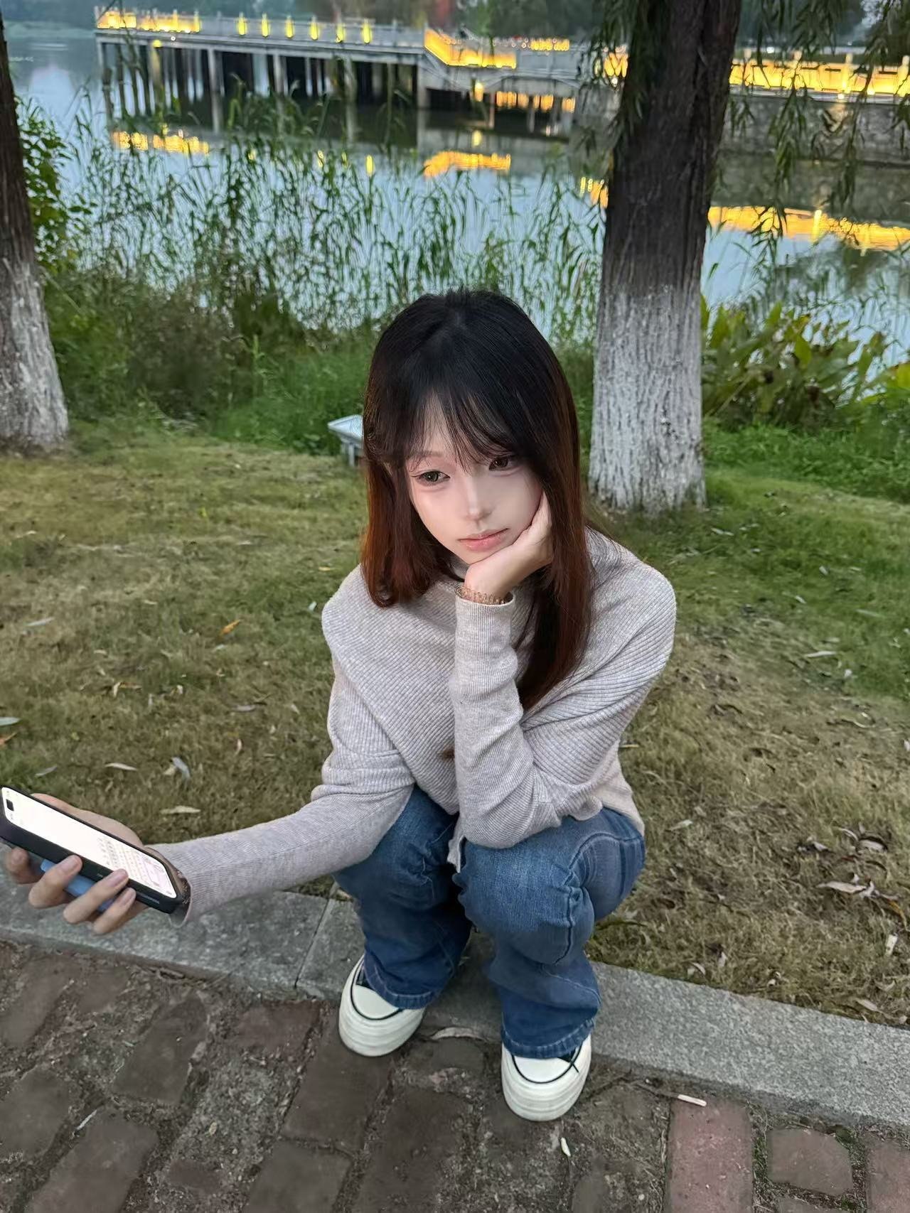 湖南 长沙 编号：852543 (点击复制)
➡️ 