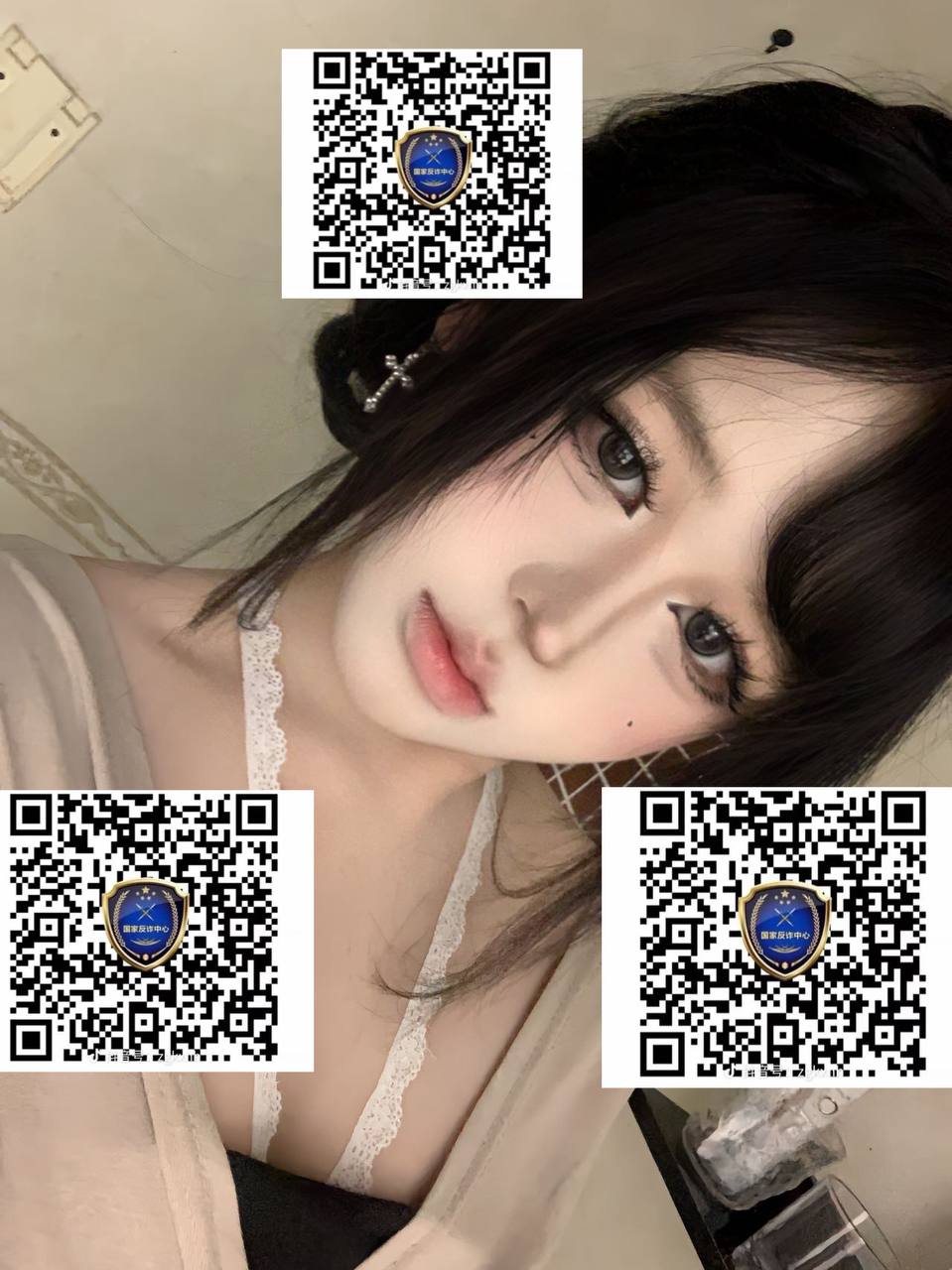 湖南 长沙 编号：349839 (点击复制)
➡️ 