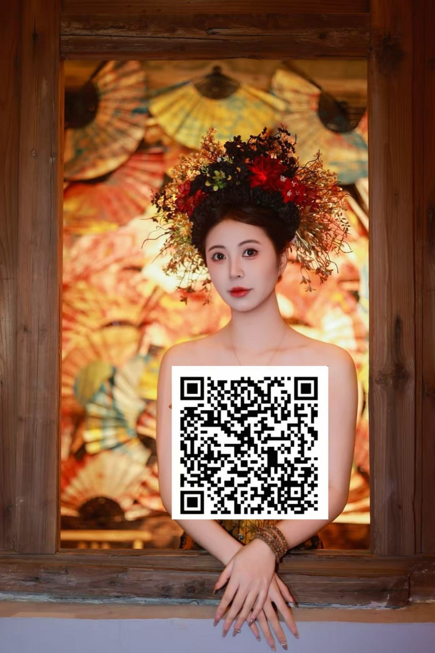 湖南 长沙 编号：439341 (点击复制)
➡️ 