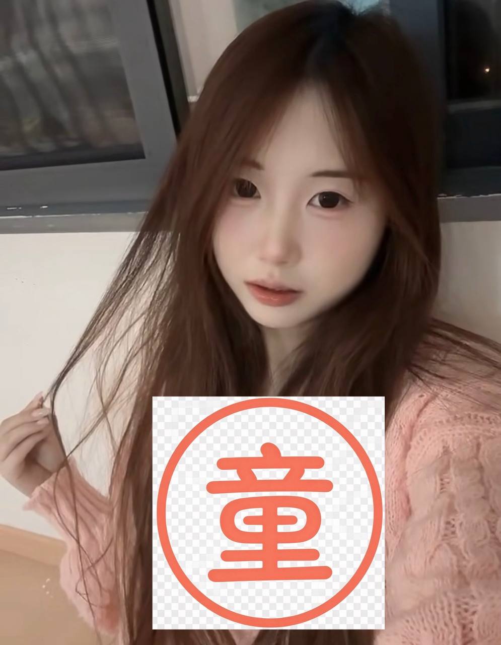 湖南 长沙 编号：019962 (点击复制)
➡️ 