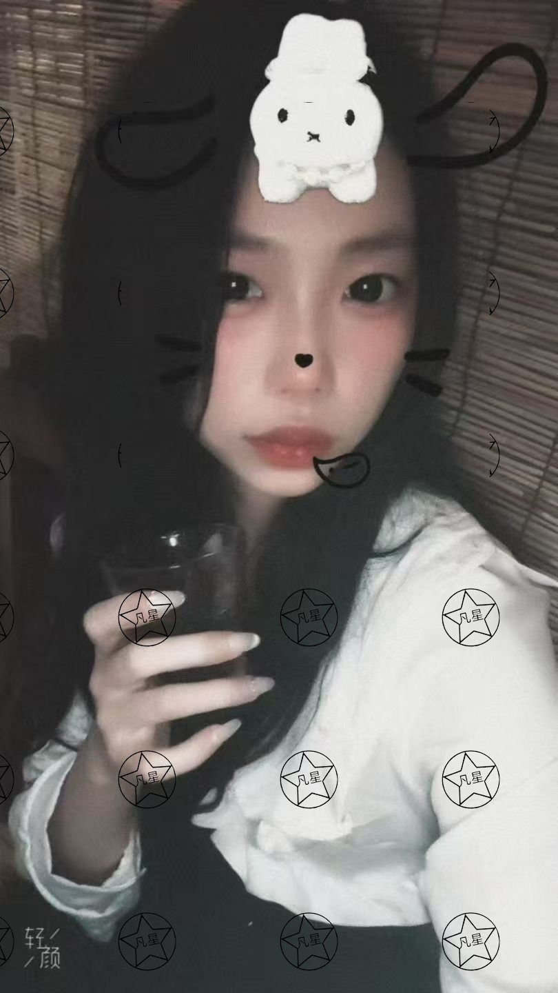 湖南 郴州 编号：483337 (点击复制)
➡️ 