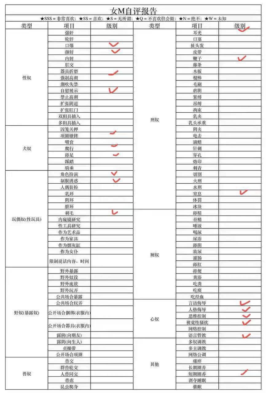 湖南 长沙 编号：779738 (点击复制)
➡️ 