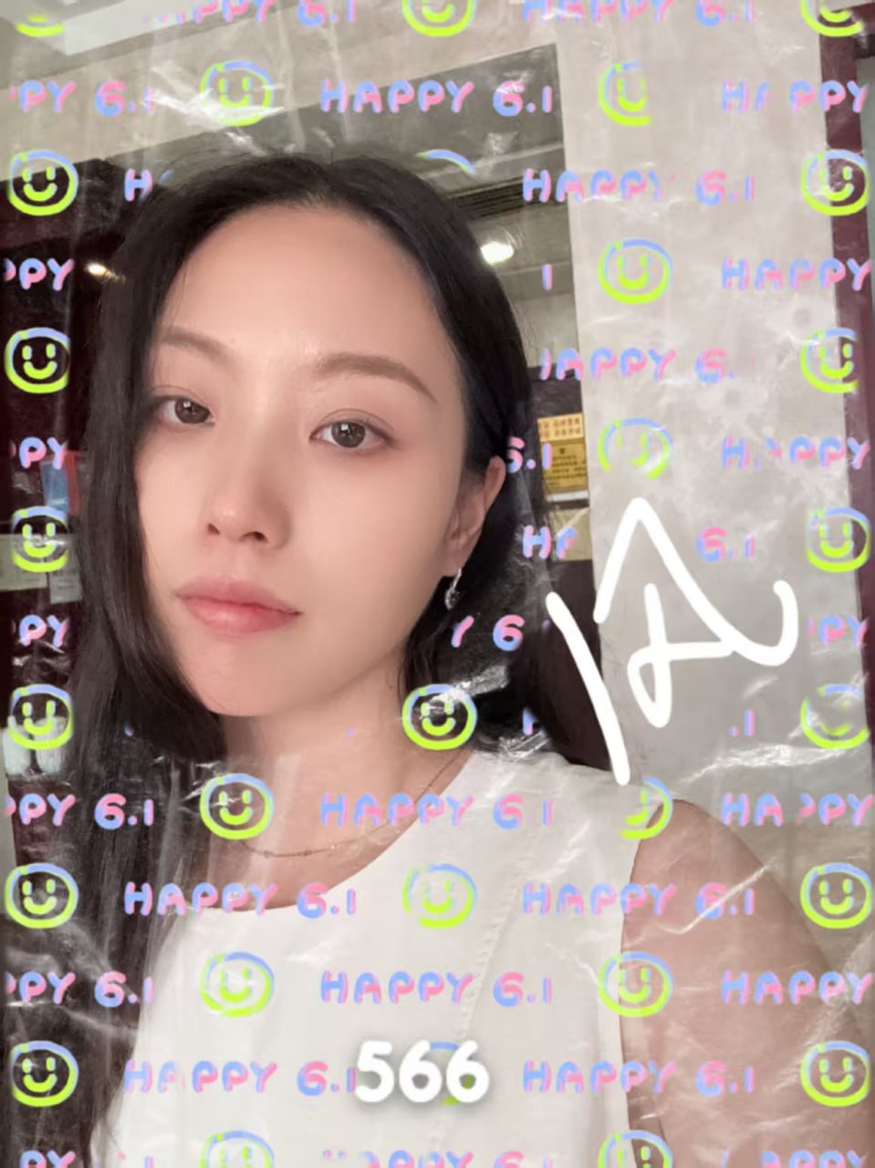 湖南 编号：117950 (点击复制)
➡️ 
