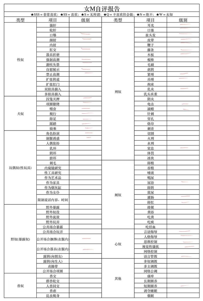 湖南 长沙 编号：669132 (点击复制)
➡️ 