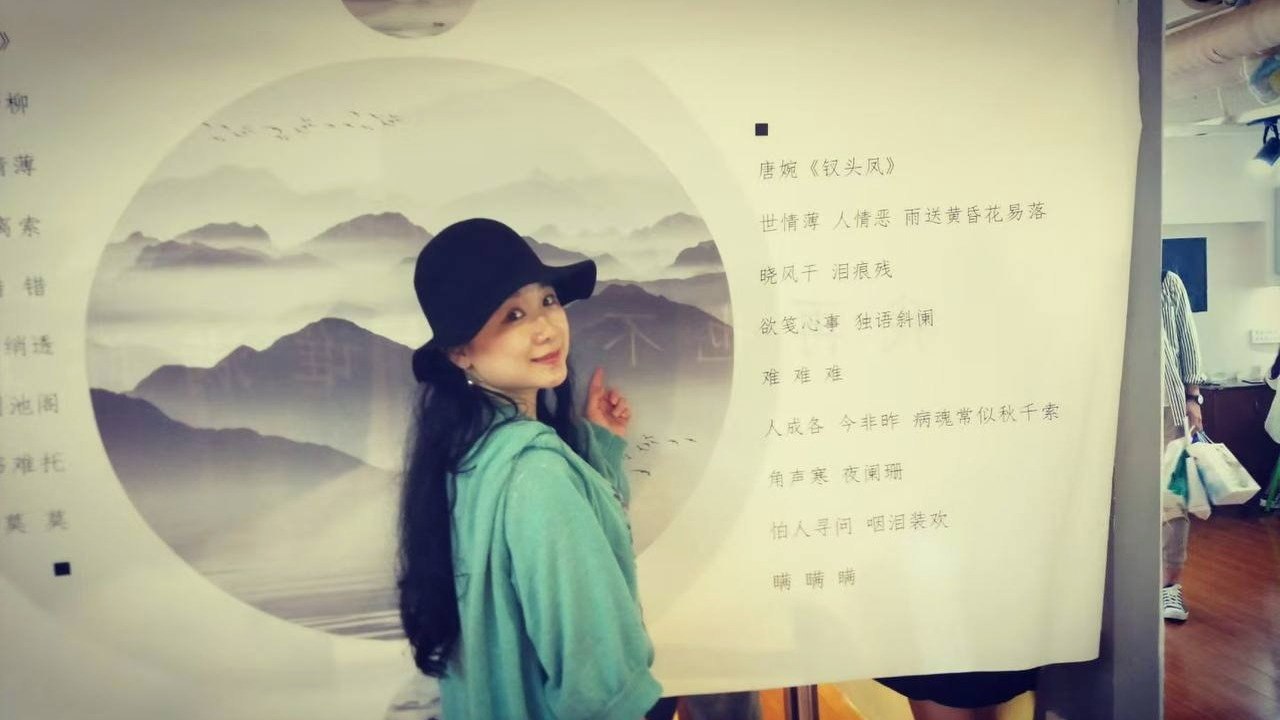 湖南 长沙 编号：122824 (点击复制)
➡️ 