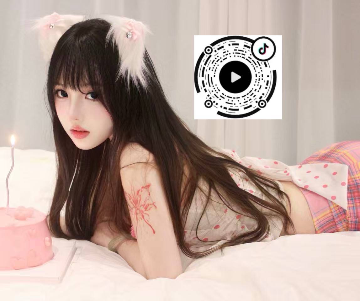 湖南 邵阳 编号：491086 (点击复制)
➡️ 
