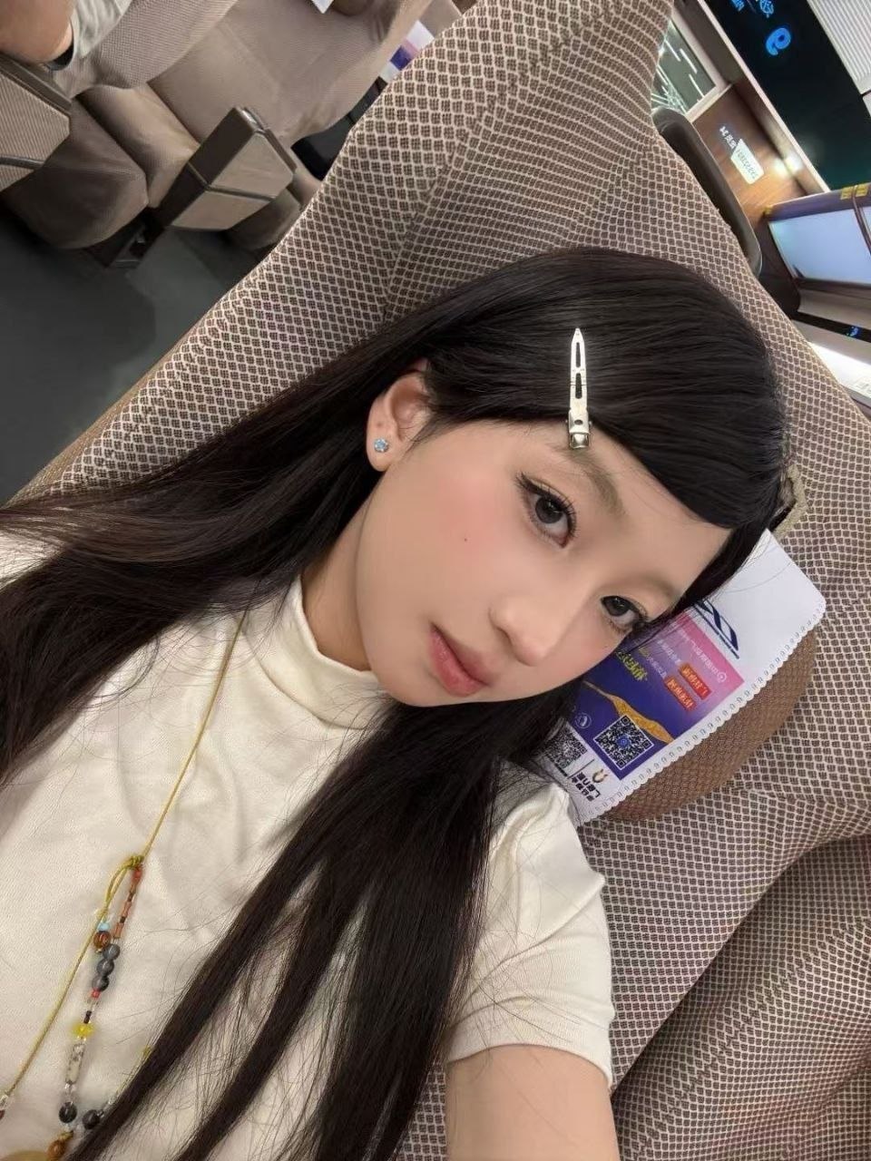 湖南 衡阳 编号：241601 (点击复制)
➡️ 