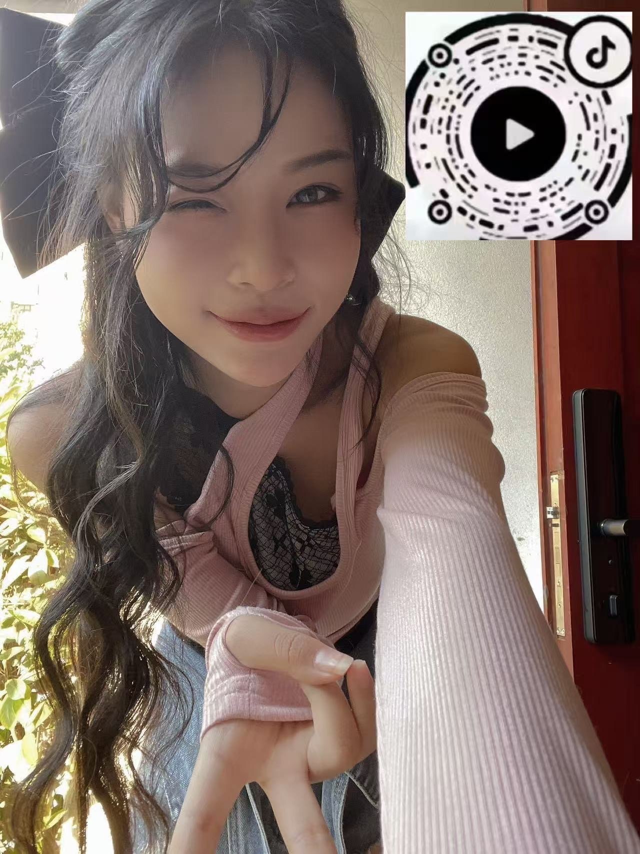 湖南 长沙 编号：774435 (点击复制)
➡️ 