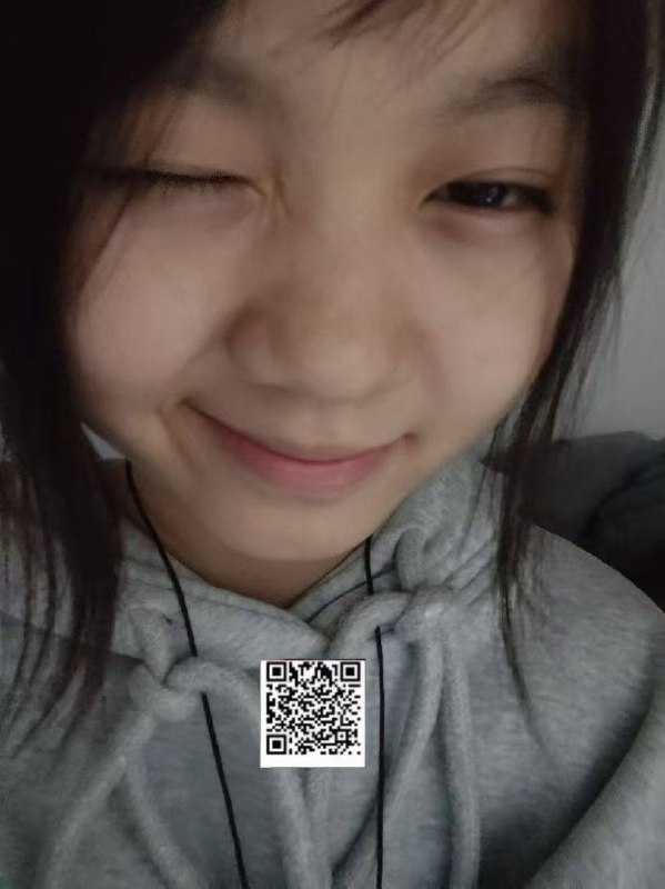 湖南 邵阳 编号：037796 (点击复制)
➡️ 