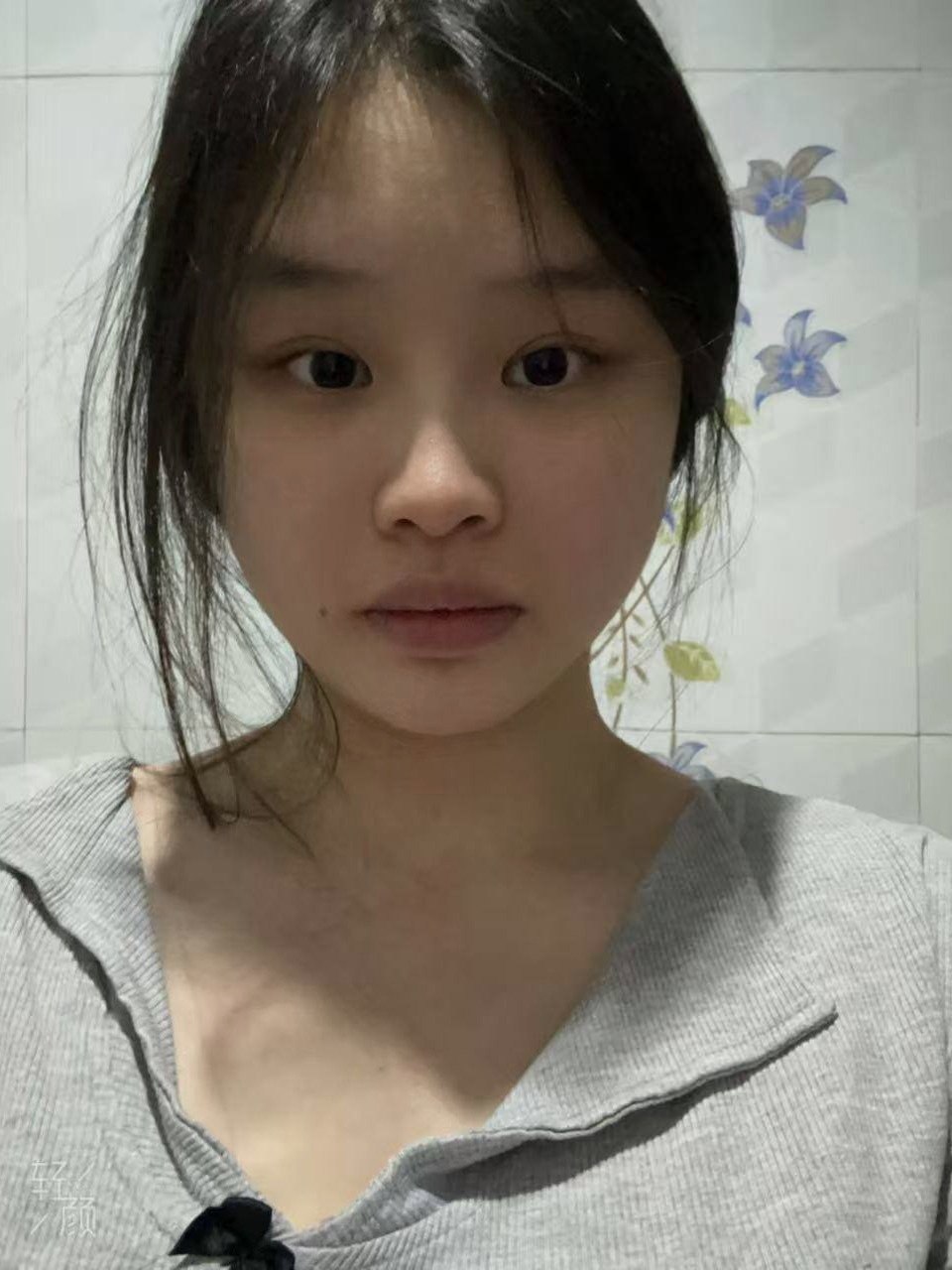 湖南 衡阳 编号：956503 (点击复制)
➡️ 