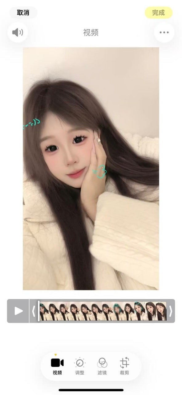 湖南 郴州 编号：862666 (点击复制)
➡️ 