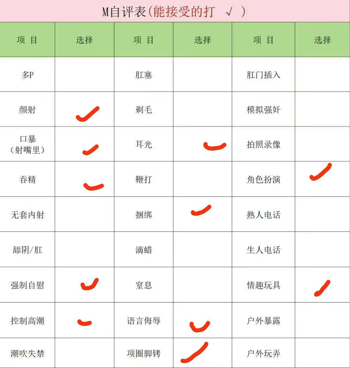 湖南 长沙 编号：827963 (点击复制)
➡️ 