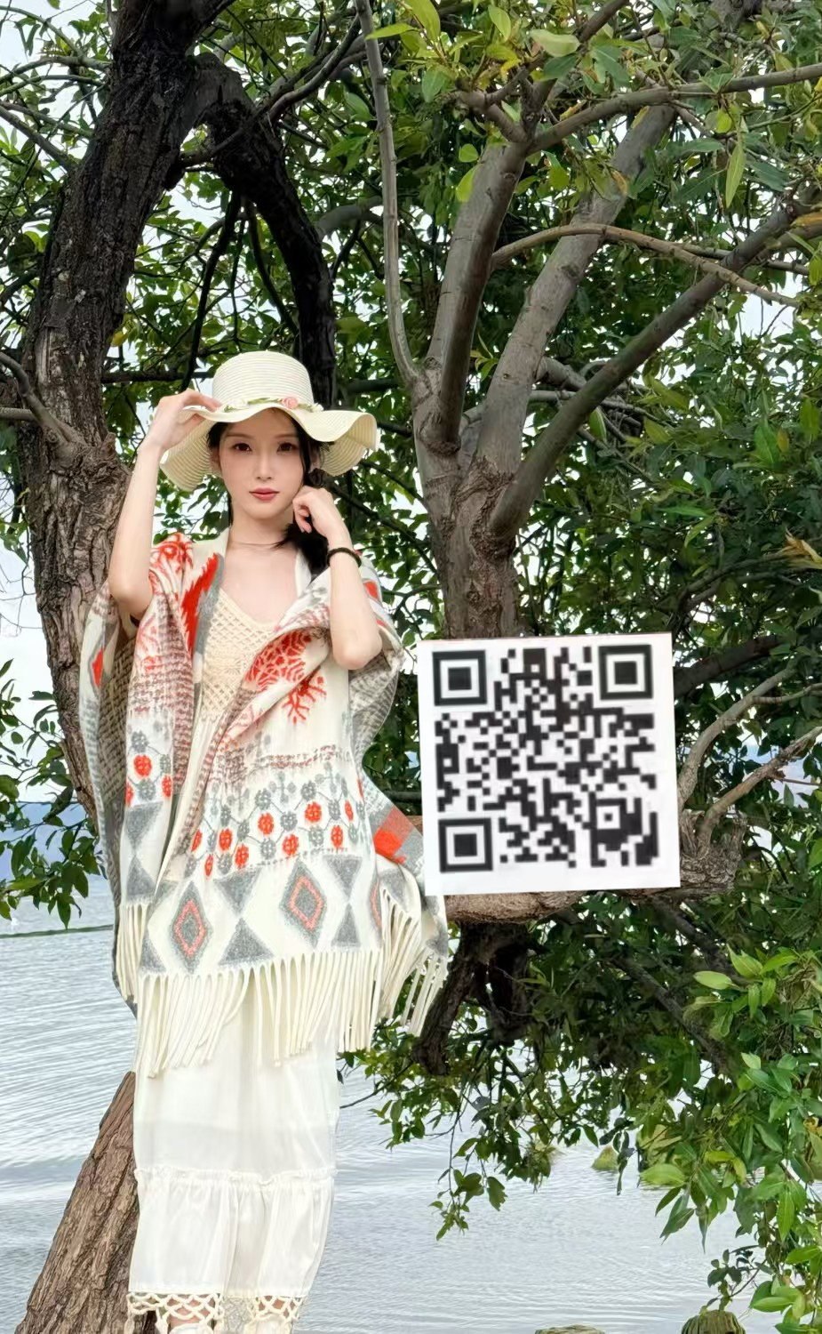 湖南 长沙 编号：465427 (点击复制)
➡️ 