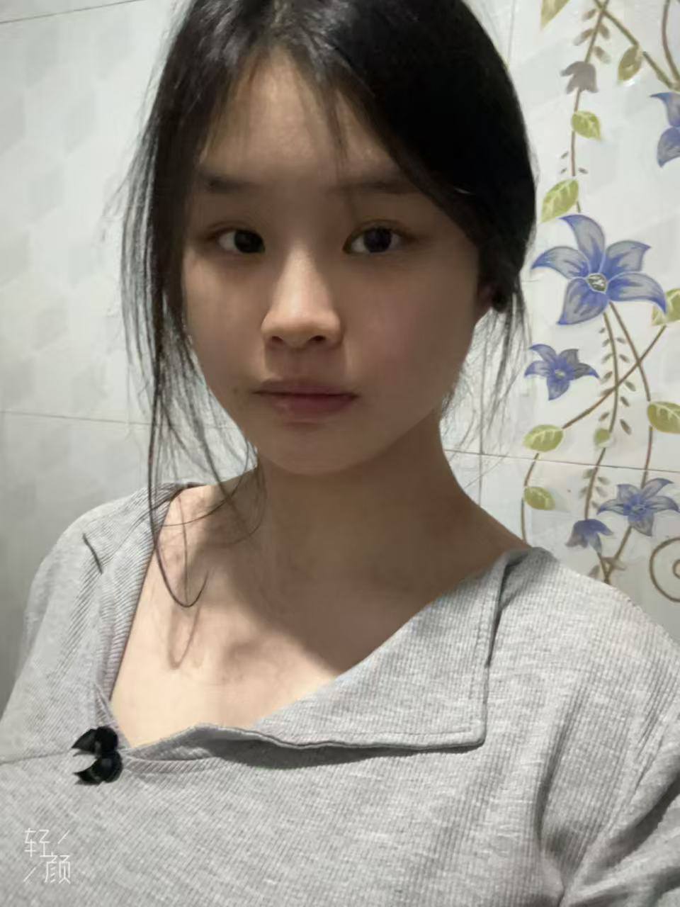 湖南 衡阳 编号：807269 (点击复制)
➡️ 
