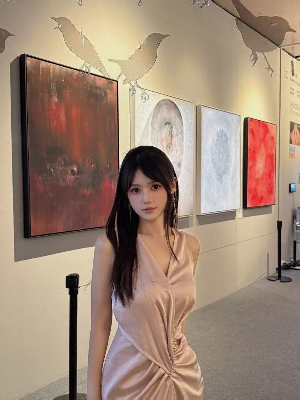 湖南 长沙 编号：005694 (点击复制)
➡️ 