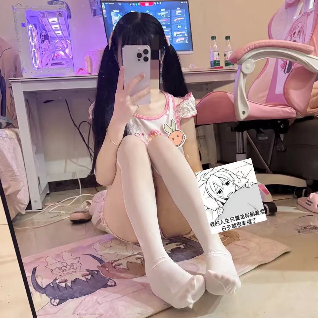 湖南 长沙 编号：460261 (点击复制)
➡️ 
