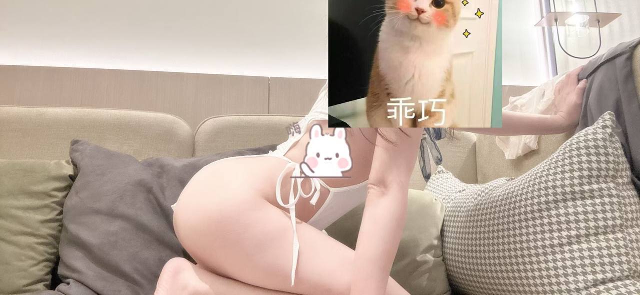 湖南 长沙 编号：350451 (点击复制)
➡️ 