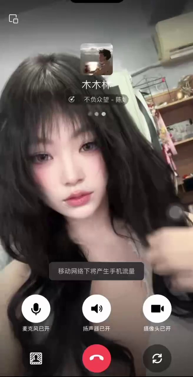 湖南 长沙 编号：852565 (点击复制)
➡️ 