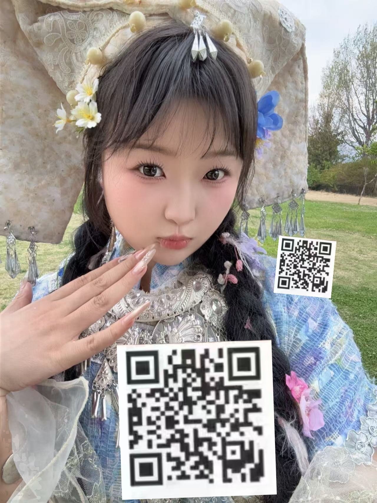 湖南 长沙 编号：348828 (点击复制)
➡️ 