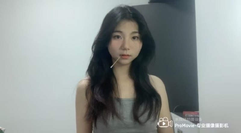湖南 怀化 编号：070707 (点击复制)
➡️ 