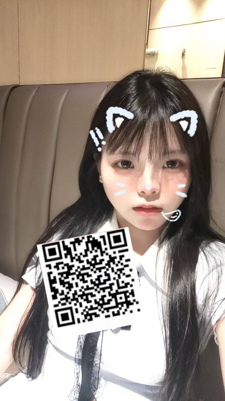 湖南 长沙 编号：966902 (点击复制)
➡️ 