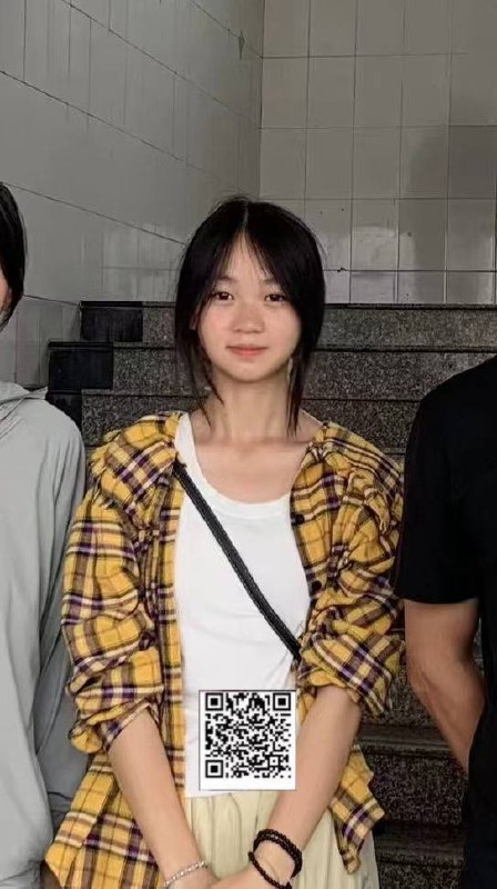 湖南 邵阳 编号：037796 (点击复制)
➡️ 