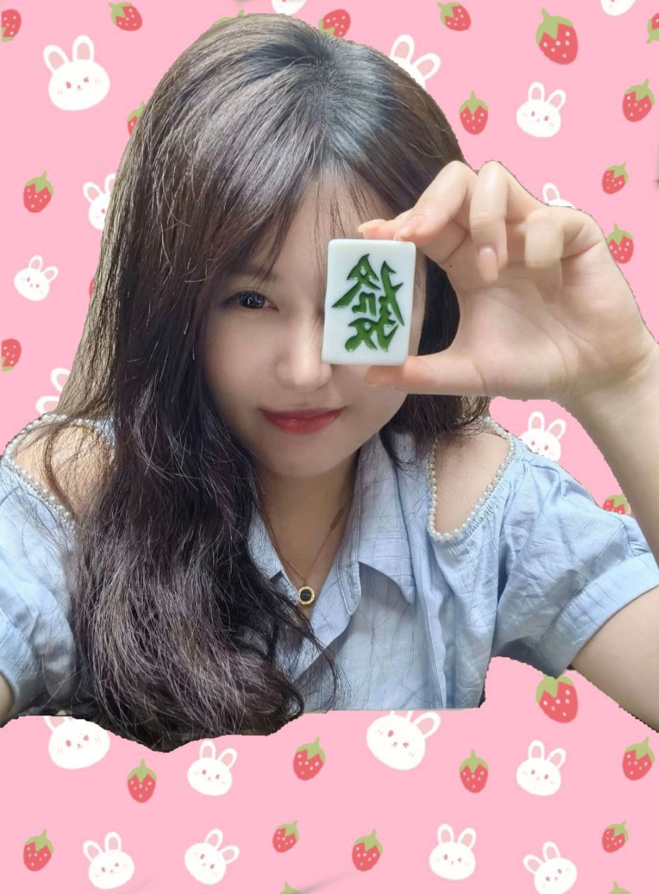 湖南 邵阳 编号：415915 (点击复制)
➡️ 