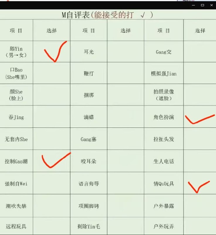 湖南 长沙 编号：563909 (点击复制)
➡️ 