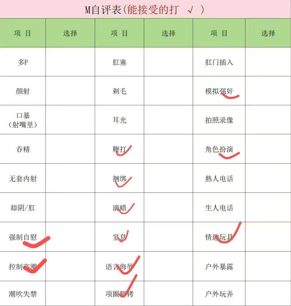 湖南 长沙 编号：936775 (点击复制)
➡️ 