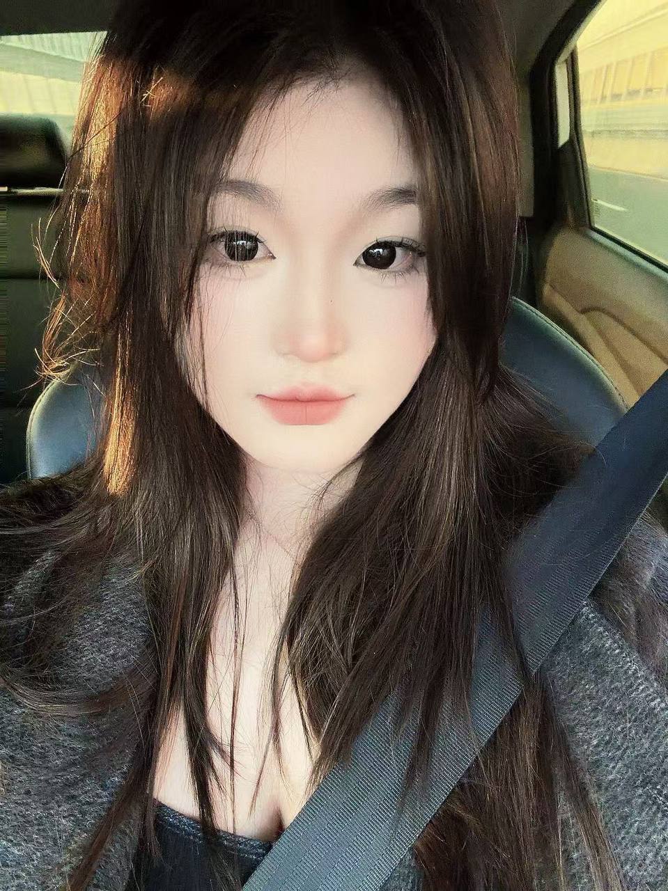湖南 长沙 编号：045231 (点击复制)
➡️ 