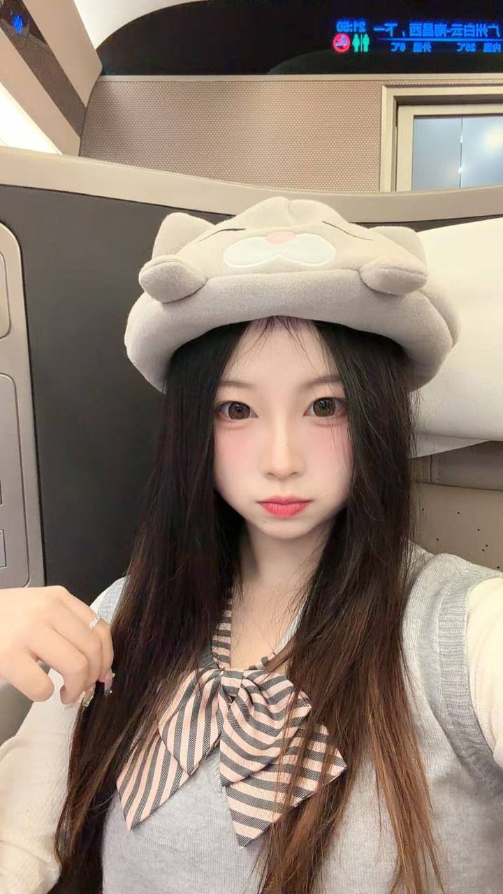 湖南 长沙 编号：227317 (点击复制)
➡️ 